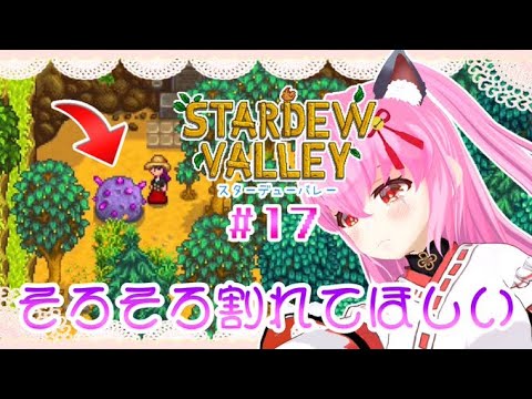 thumbnail_VoiKB0JkQ_8