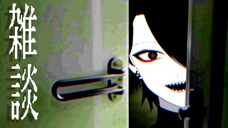 Level 18 : " ドアをあけてください "