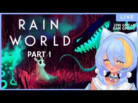 【 Rain World 】Awee we're a cute lil guy, hope nothing bad happens to him ||【 EN Vtuber 】|| #1