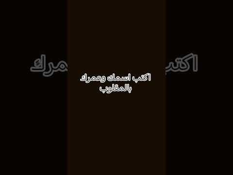 ١٨ أكتوبر ٢٠٢٥