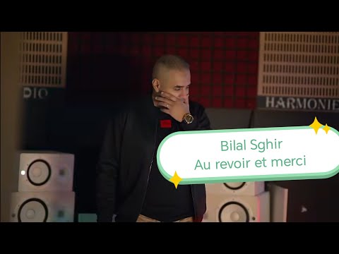 Bilal Sghir - (Au Revoir et Merci_ انت تهني ونا نتهنا) par @Harmonie.edition