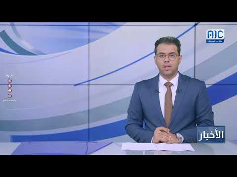 قناة عدن المستقلة