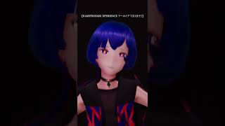 きみが大人になったんだ (Live from KAMITSUBAKI XPERIENCE) - 理芽 / RIM