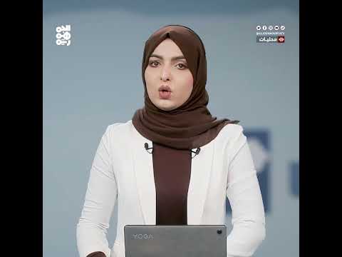 قناة الجمهورية