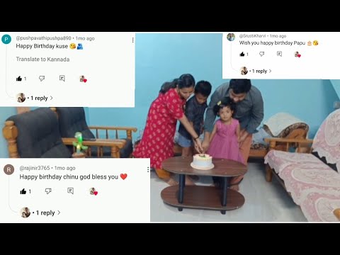 My Daughters 6th Birthday Small Celebration March 9 2025 #new #anuchannel