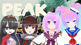 【 PEAK 】登山 で 非常食 になる【 深夜27時のVtuber ゲーム 実況 配信 】