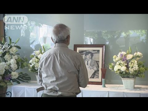 ニュースの動画サムネイル - 朝日新聞阪神支局襲撃38年 「忘れない」市民らが祈り(2025年5月3日)