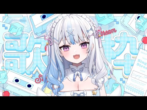 遊流 - Vtuberデータベース｜Vtuber Post - Vポス