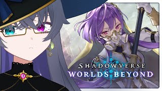 【Shadowverse: Worlds Beyond】私は雰囲気でシャドバを遊んでいる【Vtuber/イツナ】
