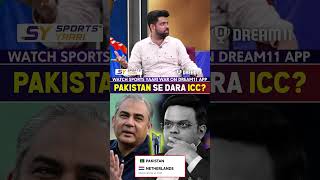 PAKISTAN SE DARA ICC?  #t20worldcup #indvspak #icc