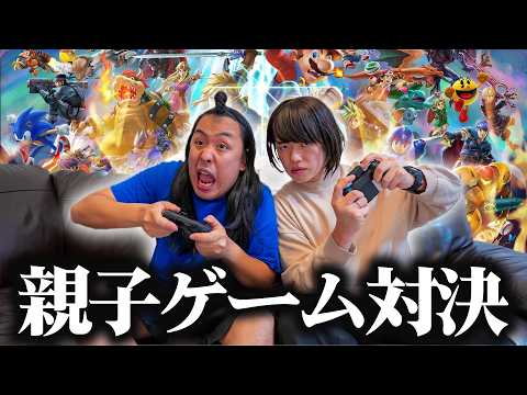 元FBIの母vs穴金 本気のゲーム対決！