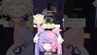 【R.E.P.O.】何も知らない初心者を敵の目の前で放置してみた【若魔藤あんず/にゃんたじあ！】#shorts #repo #切り抜き #v