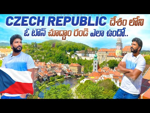 The Beauty of Czech Republic Unveiled | Telugu Traveller