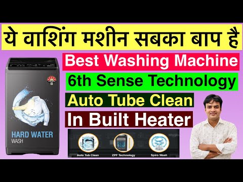 Top Load Washing Machine | Best Washing Machine in India | fully automatic washing machine