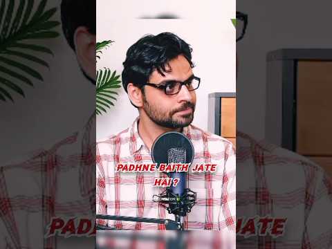 Padhne Baith Jate Hai 😂 #funny #podcast #line #shortsfeed #shorts