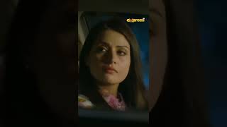 Lagta hai tumhara favourite kaam mujhe tang karna hi hai! .- # Meher Mah #affanwaheed #hiramani