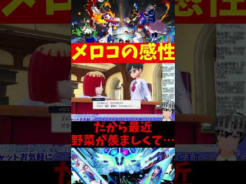 thumbnail_VpHHvLhE35I