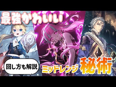 thumbnail_VpIbIiDUR68