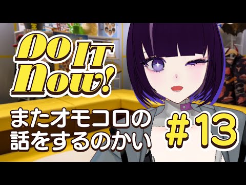 thumbnail_VpNKsC0Bjws