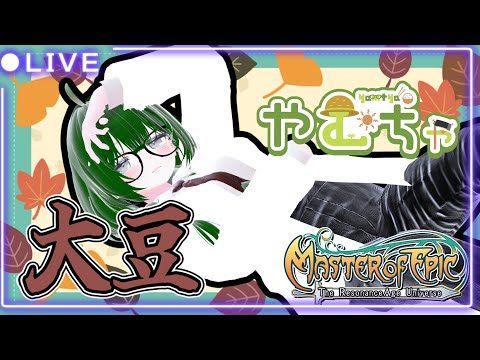 thumbnail_VpOu1v6NpH8