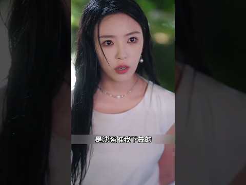 😱उसे बचाया भी उसी ने, जिसने तोड़ा था दिल 💧😱#part3  #chinesedrama #shorts