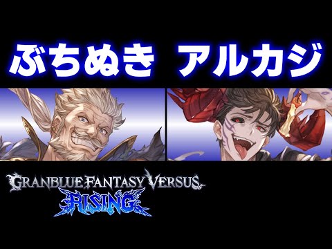 thumbnail_VpQR_6VMnmo