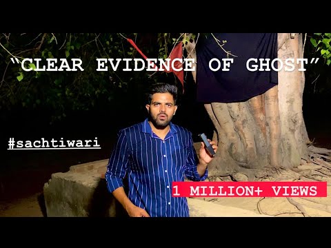 SOMETHING IS SURELY THERE! A family killed itself here ft Sachtiwari with English subtitles