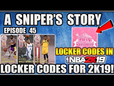 nba 2k18 locker codes free
