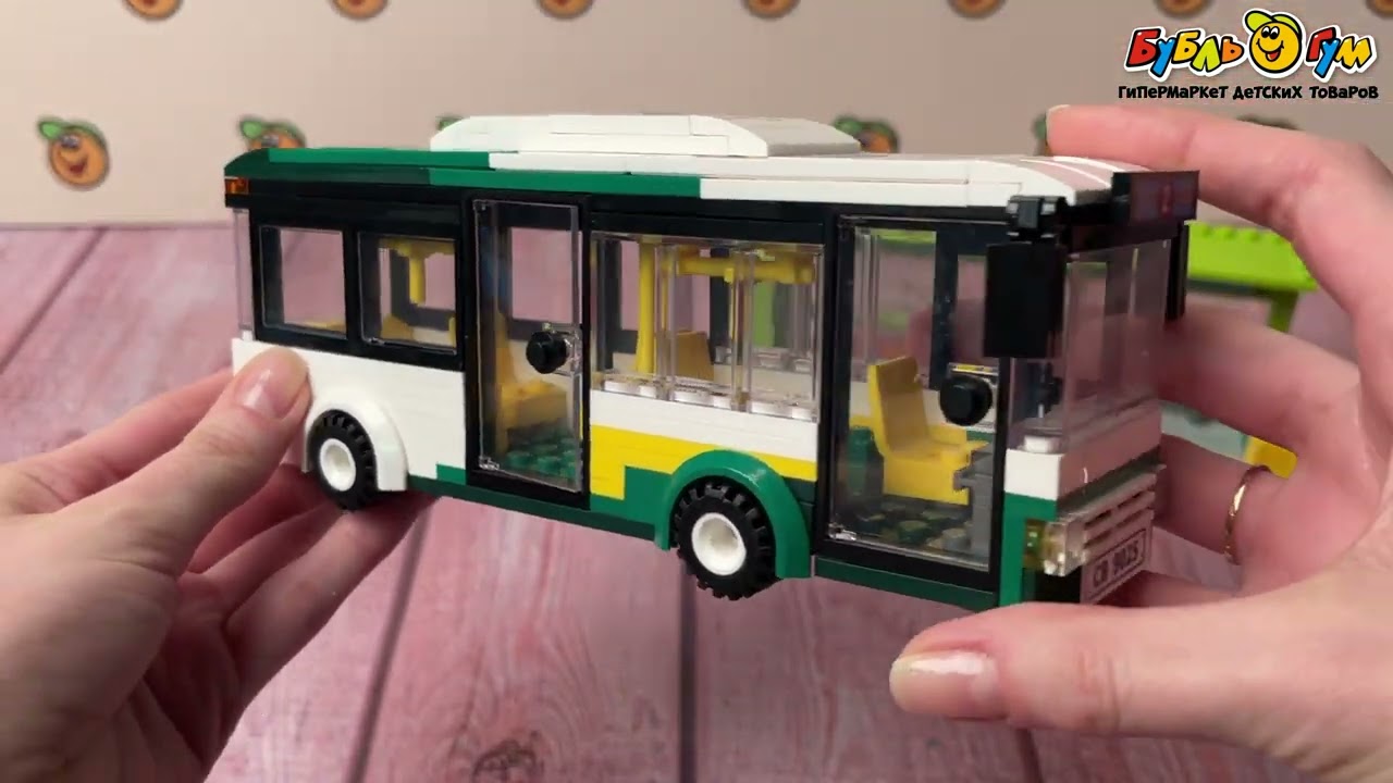 Конструктор Городской автобус 385дет с 6лет  - видео
