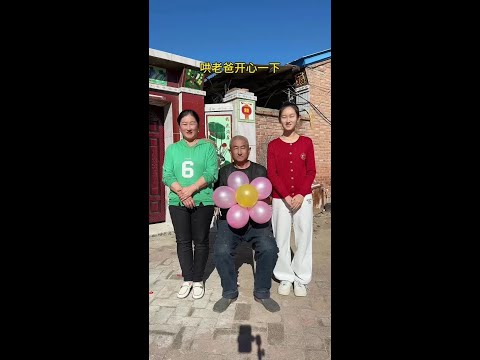 辣妈爱搞笑坑了自己！