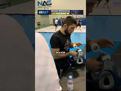 Легендарный шлем Хабиба
