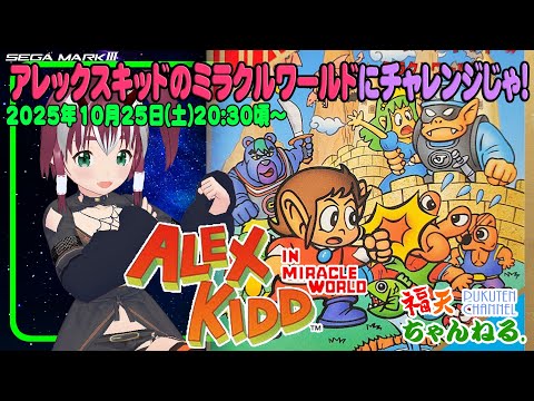 thumbnail_VpZxGXg-7oM