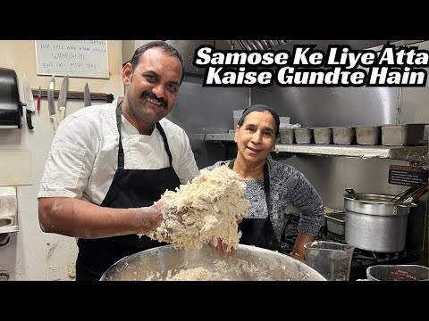 Samose Ka Aata Kaise Gundte Hain | Samosa Atta Dough Recipe | Samose Ka Atta Kaise Lagate Hain