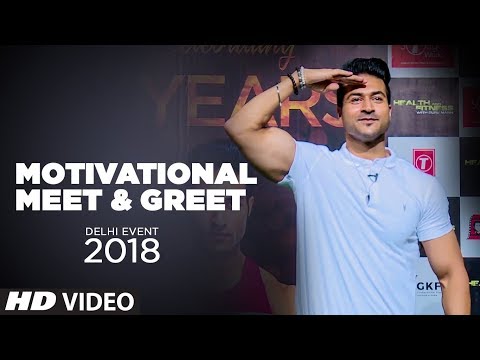 GURU MANN: Motivational Meet And Greet || Guru Mann Event 2018