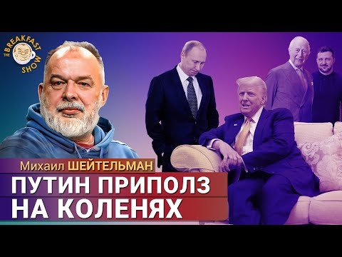 Александр Плющев: Палачи в Женеве, Дорога в Будапешт, Холодный прием в Вашингтоне. Обсудим с Борисом Бондаревым