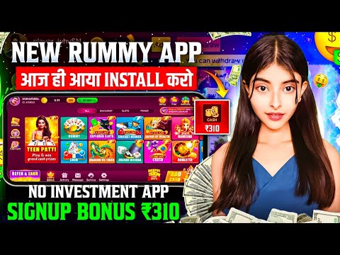 NO INVESTMENT🤫🤑 New Rummy Earning App Today | New Teen Patti Earning App | Teen Patti Real Game