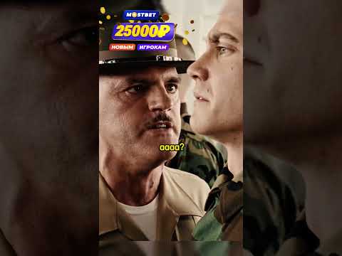 Концовка убила🤣 #фильмы #чтопосмотреть #кинонавечер