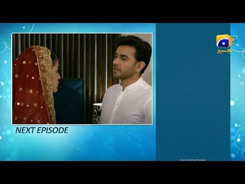 Aas Paas Episode 15 Promo | Drama Aas Paas Episode 15 Teaser | Aas Paas Today Epi 15 | Drama Stories