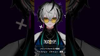 これ聴いたら秒で眠い… #asmr