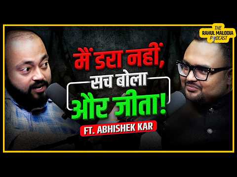 Investment और Wealth Creation के लिए सही Mindset! Ft. @AbhishekKar  | The Rahul Malodia Podcast