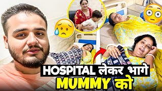 Hospital भागे Mummy को Leke 😨😨