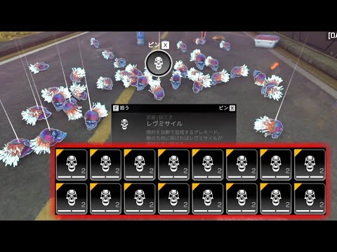 さすがに『サイバーレヴミサイル × 40個』投げたら敵死ぬやろ | Apex Legends