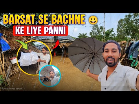 Barsaat se bachne ki liye (day = 10 ) 100