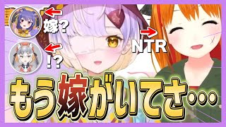 「ルルちゃんは嫁」と思っていたらその枠が無いことを最初に告げられていたあめちゃん🍬【.LIVE/どっとライブ・ぶいぱい・アップランド切り抜き