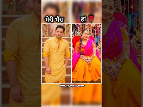 Pratham 💞 Radhya #shorts #mannatisundar #youtubeshorts #pradhya #viral #dangletvserial