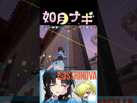 thumbnail_Vq46sChXd24