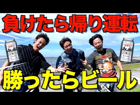 【超真剣】炎天下の昼間に海鮮BBQ賭けてビールじゃんけんしたら過去1盛り上がって血管はち切れたwwwwwww