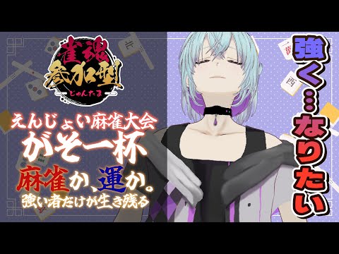 thumbnail_Vq5qU2hoSTw