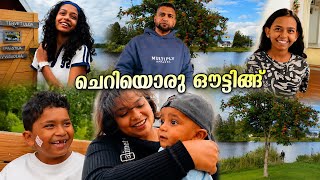     കുറേ നാളുകൾക്ക് ശേഷം ഒത്തിരി പേരെ കണ്ട സന്തോഷം ❤️/finlandmallu