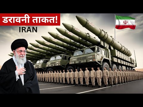 ईरान की रणनीतिक शक्ति का नया चेहरा | Inside Iran’s Deadliest Missile: The Sejjil Revolution